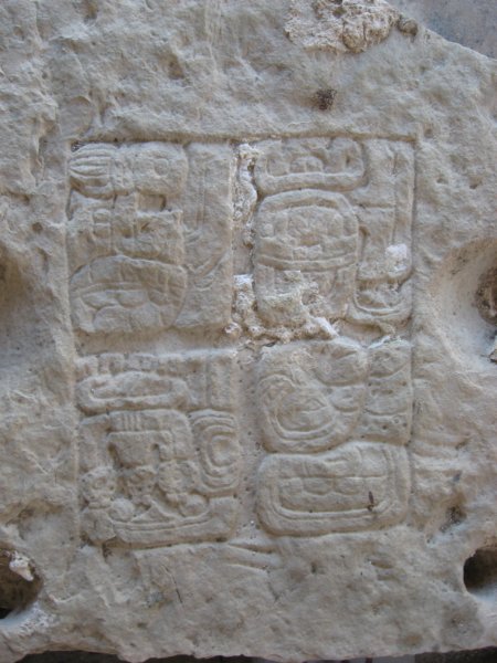 palenque161.jpg